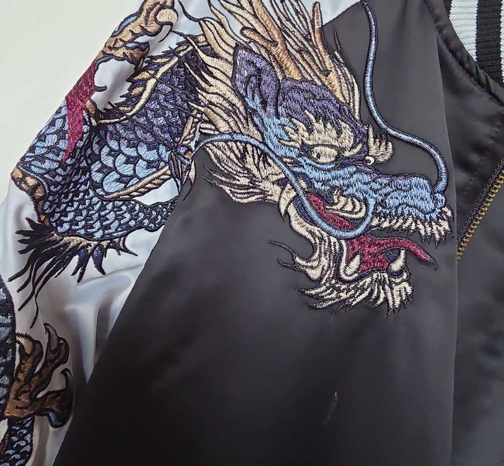Koisea Black & Silver Embroidered Dragon Tiger Bomber Jacket - Picture 6 of 10